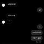 러브<b>버그</b> 신발련이