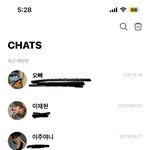 더보이즈 버블 3인권 ㅈㄴ행복하다