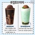 마른거 ㅈㄴ흔한데 다<b>들</b> 다이어트중인거임?