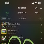 [NCT드림] 와 뮤뱅 무대 색감 <b>폼</b> <b>미</b>츴따이!!!!