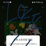 [<b>NCT드림</b>] <b>드림</b> 걍