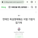 [NCT드림] 그로들아 이글꼭 읽어봐!!! (인증ㅇ)