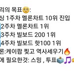 [TXT] ㅅㄷ 헉 <b>위바스</b>가서