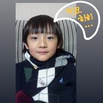 유승언 <b>사진</b> 또<b>뜸</b>