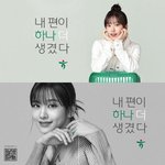 안유진이랑 옛날이승기 뭔가 커리어<b>노선</b>겹치네