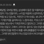 +펑) 하나부터 열까지 손이 가는 부모님