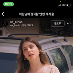 이 <b>영화제목</b> 아시는분?????