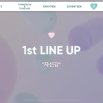 <b>리듬</b> 하이브 게임말인데