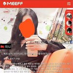 국결하고 싶은 아재들 뼈때리는 <b>베트남녀</b>