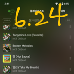 [NCT드림] 우리 와쏭 나온거 봤어?!