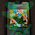 [NCT드림] 중국바 공구 우리도 <b>참여</b>할수있어??