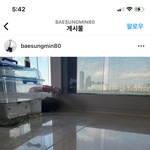 [19] 인강<b>강사</b>가 돈을 많이 벌긴하나봄