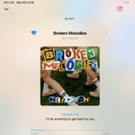 [NCT드림] ㄴㅇㅋㄷ룸한테 <b>디엠</b> 왜보냄?