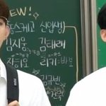 [ZB1] 뒤에 <b>낙서</b> 누구니