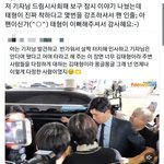 [강아지] 뷔인성, 뷔 인성논란 뷔 성격 뷔 태도