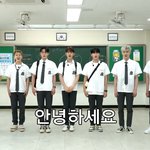 [ZB1] 근데 <b>대형</b>바뀐건가