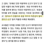 [댓글부탁해] 요즘 외모집착은 여자들이 더 만드는거같애