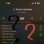 [NCT드림] 얘네는 왜 이러는 걸까..?