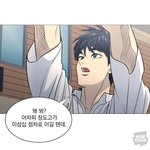 <b>전영중</b>이 공식미남이랜다