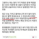 내가 꿈꾸는건가