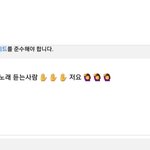 유튜브 왜 <b>이래</b>