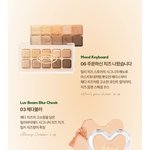 릴바레 치즈팔레트 너무<b>탐남</b>;