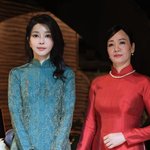 떰 <b>여사</b> "양국 우정·교류 이어지길"