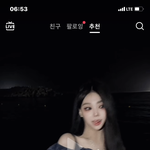 [댓글부탁해] 거믄고앵이 얼굴형 진짜 신기하지 않냐