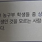 [댓글부탁해] 짝남한테 <b>연락</b> 추반 해<b>주라</b>ㅠㅠ
