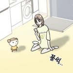 [ZB1] 오늘 <b>자정</b>에 컨포 …….