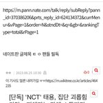ㅇ