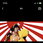 이거 <b>욱일기</b> 아님?
