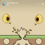 <b>우와</b> 이거 벌 안들어가는거 처음봐