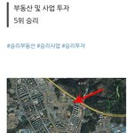 [모두드루와] <b>승리</b>가 결혼하자면 할거임?