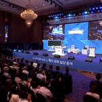 말씀대성회, 대구서 성황… “자신의 생각이 아닌 성경으로 확인해봐야”