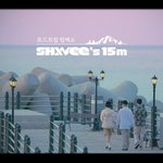 15주년 샤이니 팬콘 많관부…