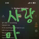 [NCT드림] 나재민 진짜 <b>여주</b>만 바라보는 남주다..