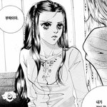 만화책 그림체 <b>재질</b> 여돌 더 들고왔음
