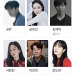 김민주 회사 ㅈㄴ 1군 <b>대형</b>인데??