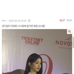 못된<b>년들</b>