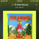 [NCT드림] 예사 상품권이나 <b>네이버</b>페이가 나?