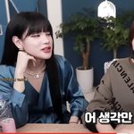 이 <b>트젠</b> 예쁘다