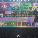 [방탄소년단] ㅎㅎㅎㅎㅎㅎㅎ 같이 <b>가자</b>!