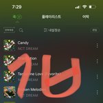 [NCT드림] 9시에 스밍셋리 <b>리셋</b>!