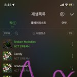 [NCT드림] 헐 오늘 프로모 <b>웹사이트</b> 열린대