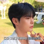 [ZB1] 성한빈 + <b>자연광</b>
