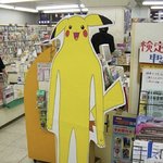 [댓글부탁해] <b>n</b><b>수생</b>들아 너네 일요일에 공부해?