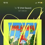 [NCT드림] <b>런지</b>나 모든지 건강이 최고다.