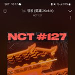 [NCT칠프] 나도 따라서 인증