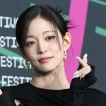 프로미스<b>나인</b> 제일 이쁜멤버